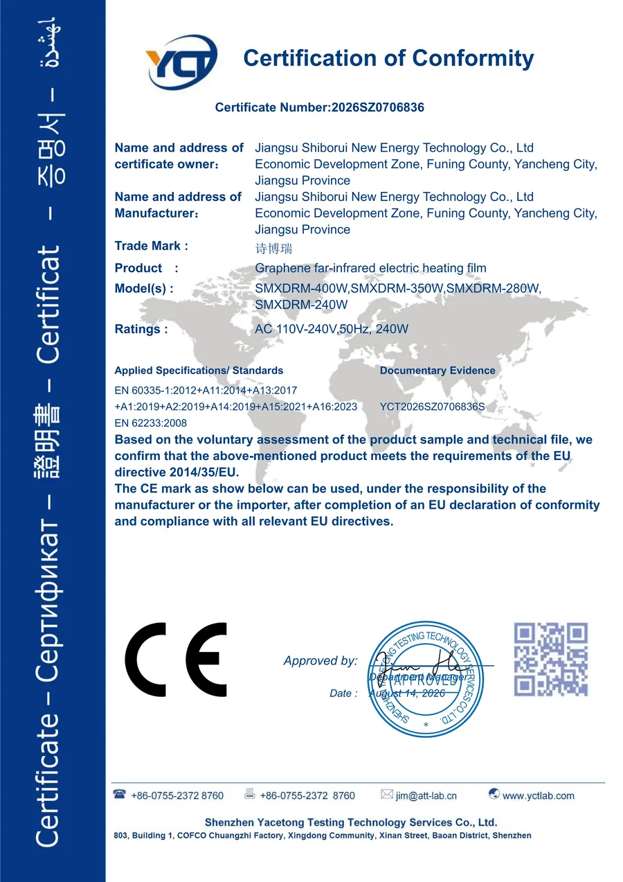 CE LVD certificate for graphene far-infrared electric heating film