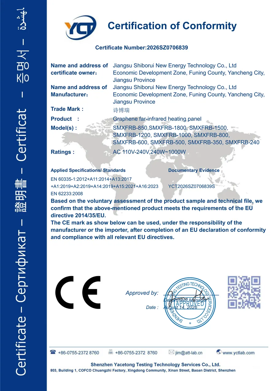 CE LVD certificate for graphene far-infrared heating panel