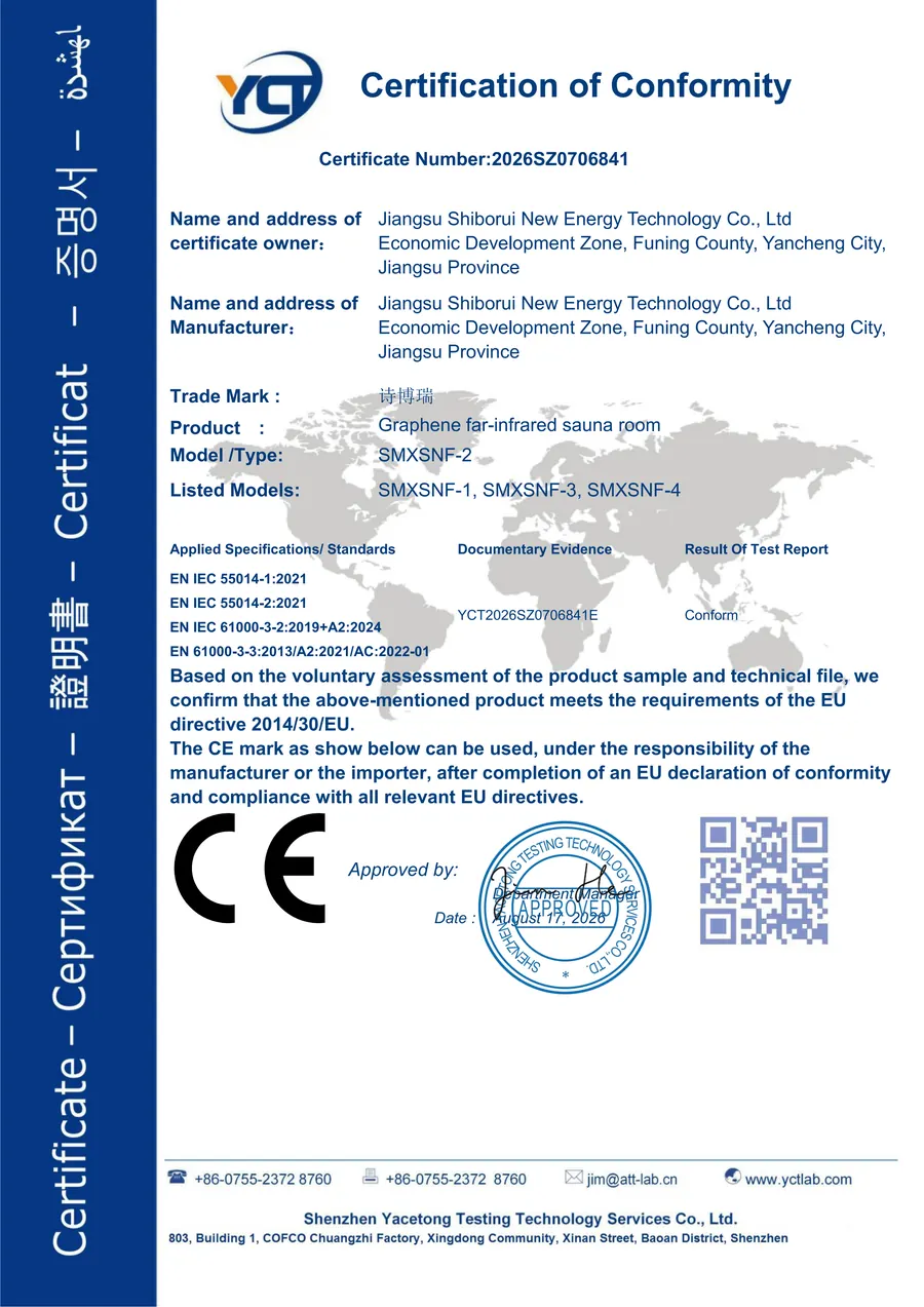 CE EMC certificate for graphene far-infrared sauna room