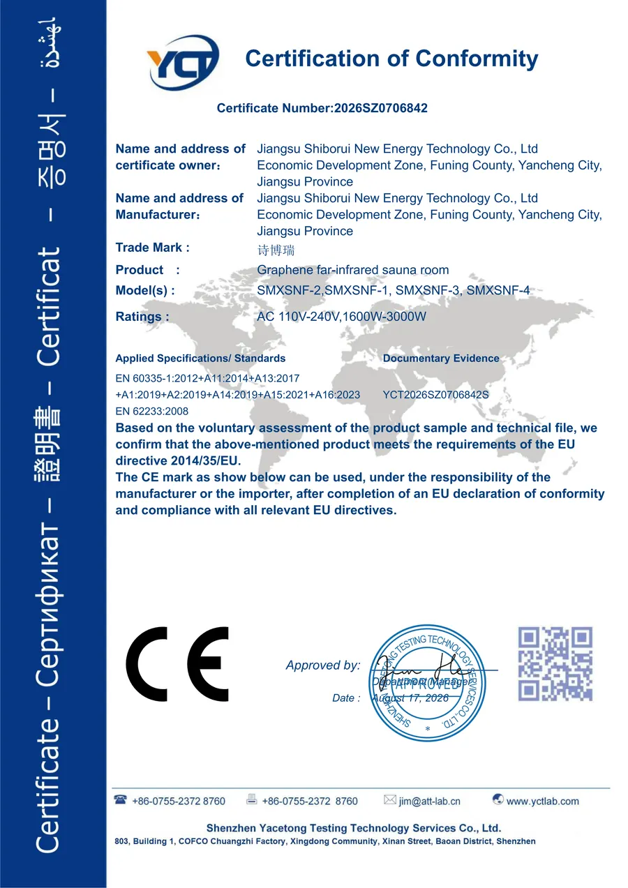 CE LVD certificate for graphene far-infrared sauna room