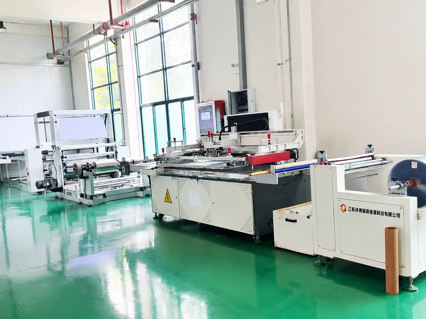 Graphene heating material production line