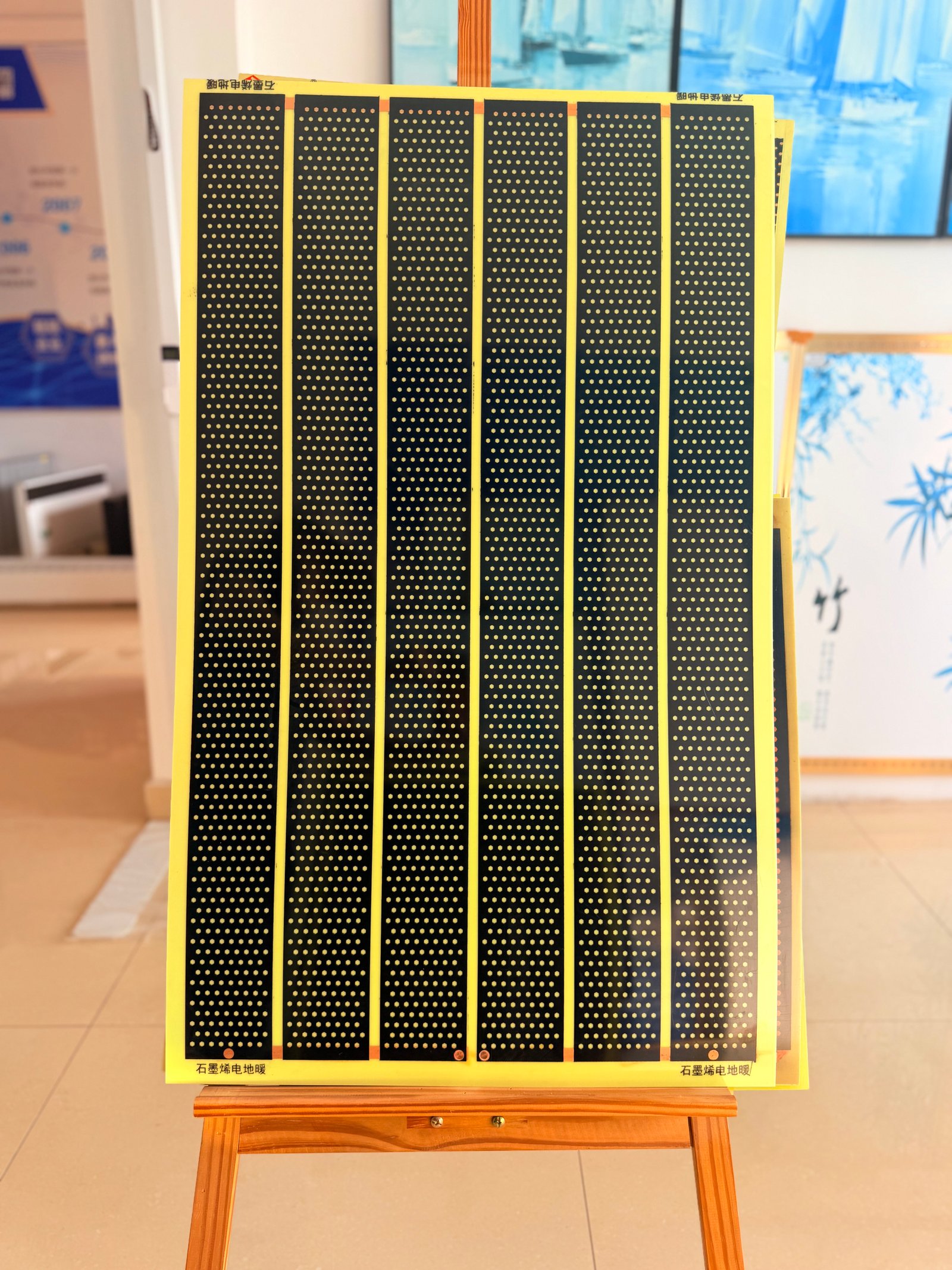 SHIBORUI graphene far-infrared heating film